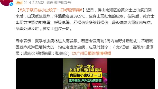 中国香港男足主帅赛前曾称：与国足比赛结果不重要，希望看到进步